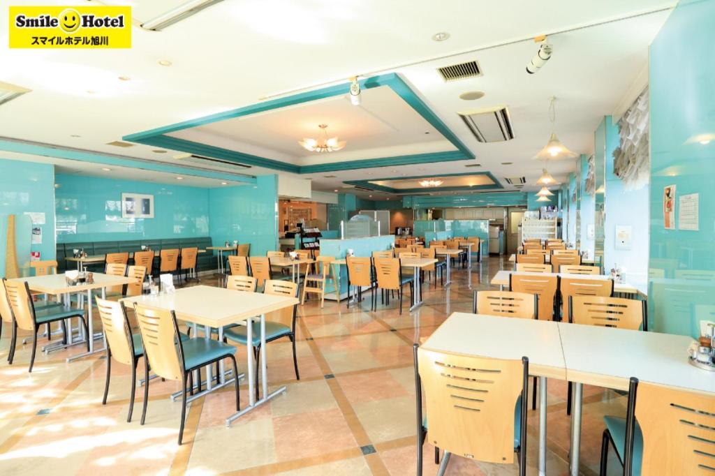 Smile Hotel Асахикава Экстерьер фото